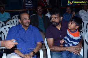 Srivalli Teaser Launch