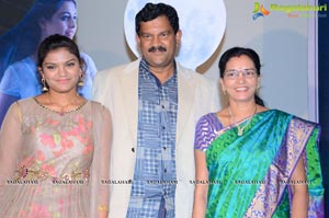 Srivalli Teaser Launch