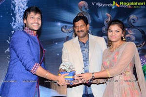 Srivalli Teaser Launch