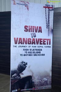 Vangaveeti Shiva Function