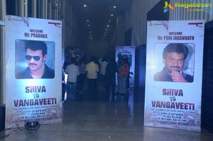 Vangaveeti Shiva Function