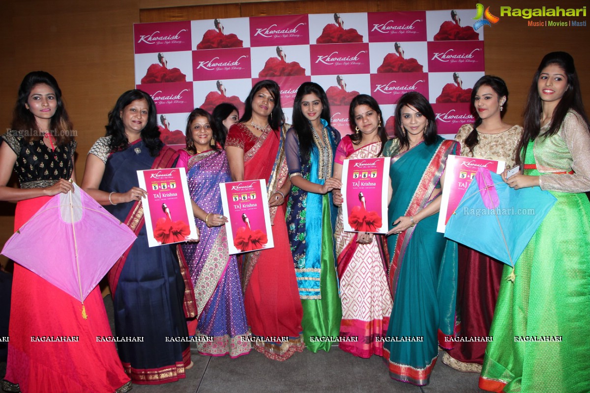 Grand Curtain Raiser of Khwaaish Designer Exhibition