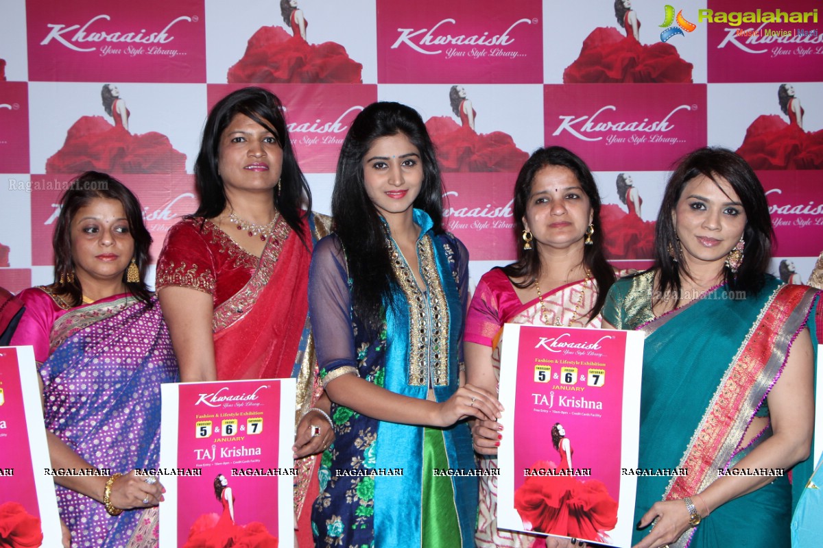 Grand Curtain Raiser of Khwaaish Designer Exhibition