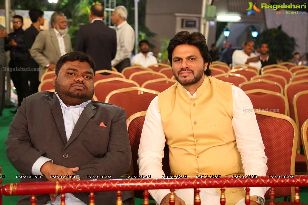 Amjad Hussain Brother In Law Dinner Reception at Sridhar Fuction Plaza