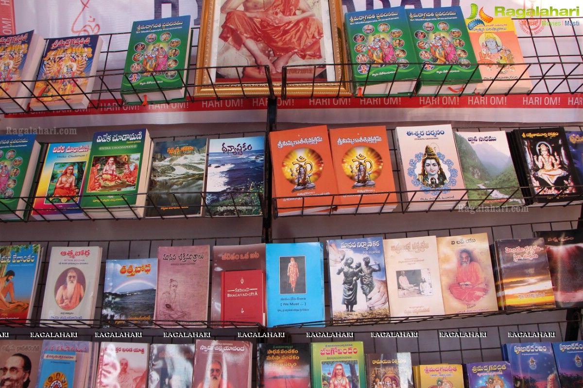 30th Hyderabad National Book Fair 2016 at NTR Stadium, Hyderabad