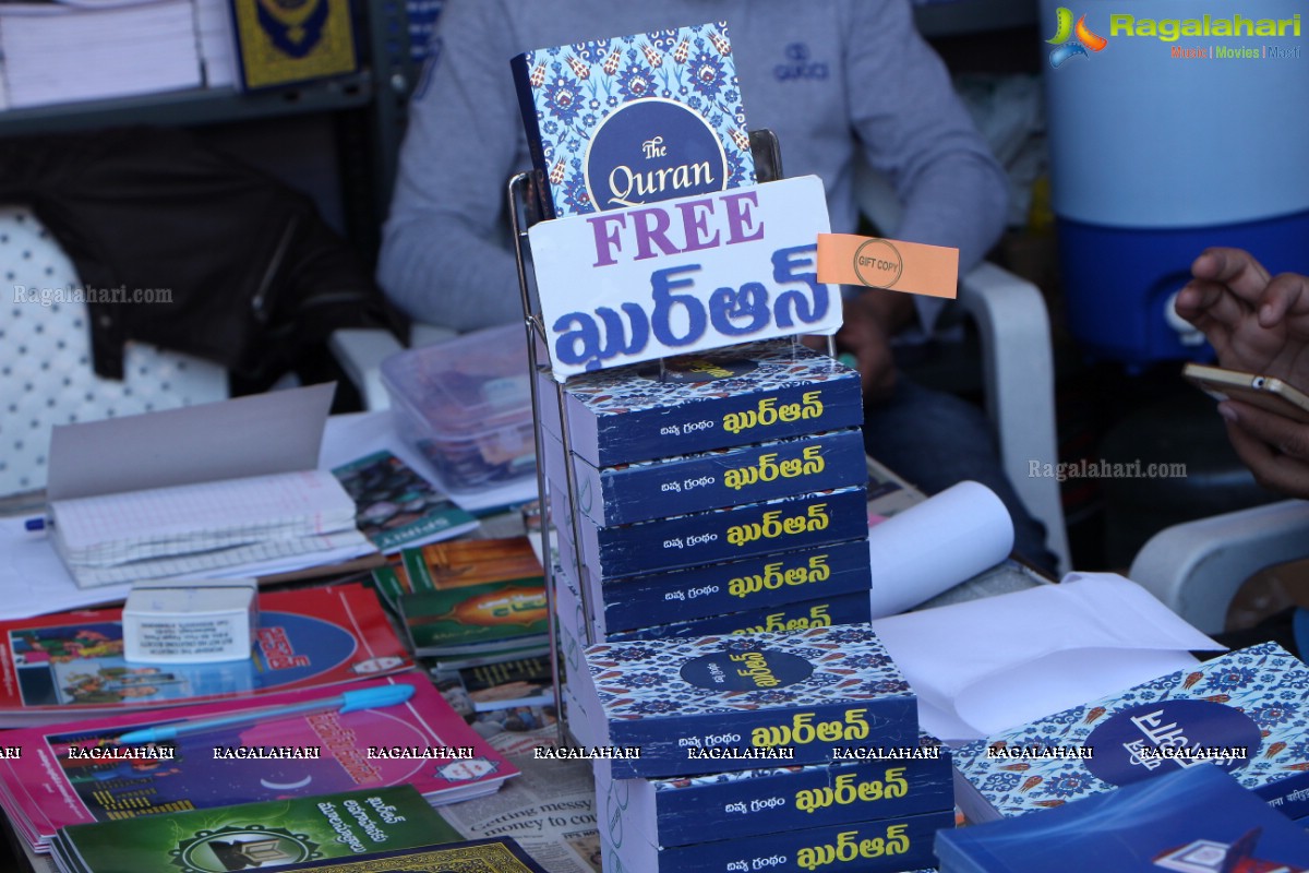 30th Hyderabad National Book Fair 2016 at NTR Stadium, Hyderabad