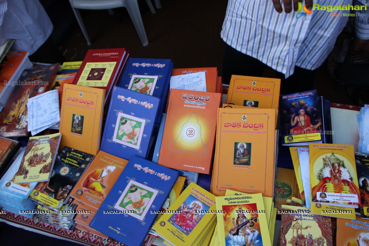 30th Hyderabad National Book Fair 2016 at NTR Stadium, Hyderabad