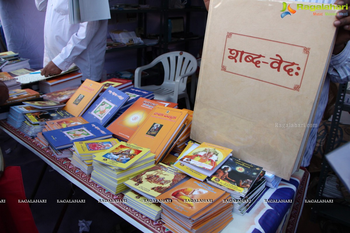 30th Hyderabad National Book Fair 2016 at NTR Stadium, Hyderabad