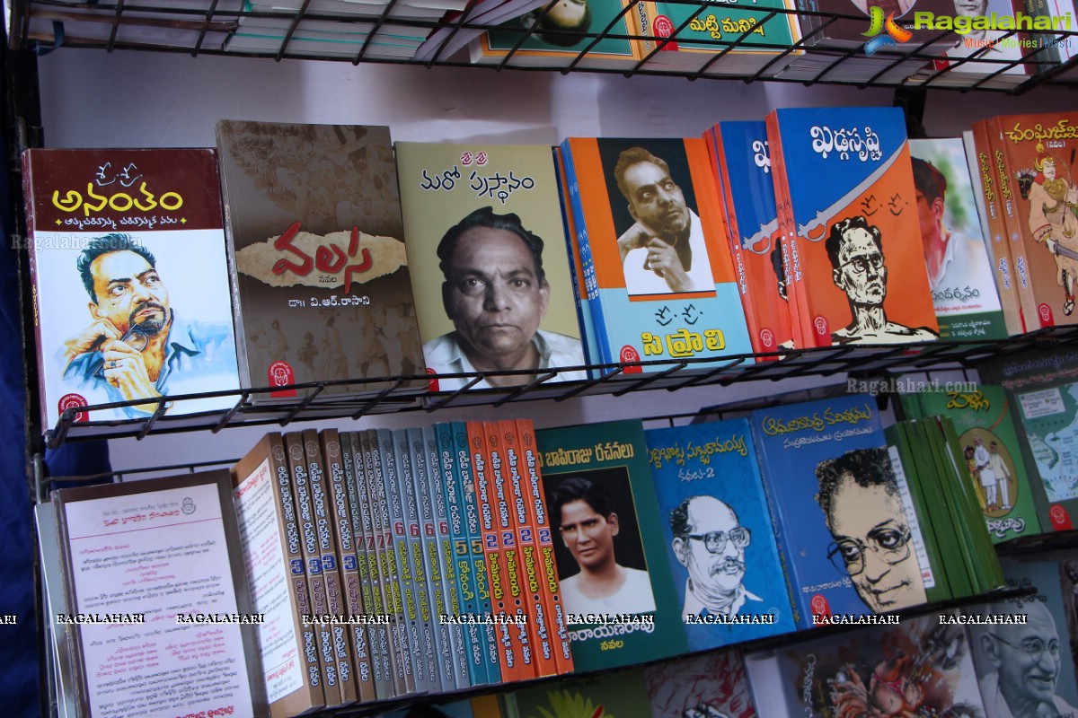 30th Hyderabad National Book Fair 2016 at NTR Stadium, Hyderabad