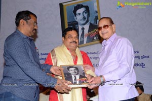 Devudu lanti Manishi Book Launch