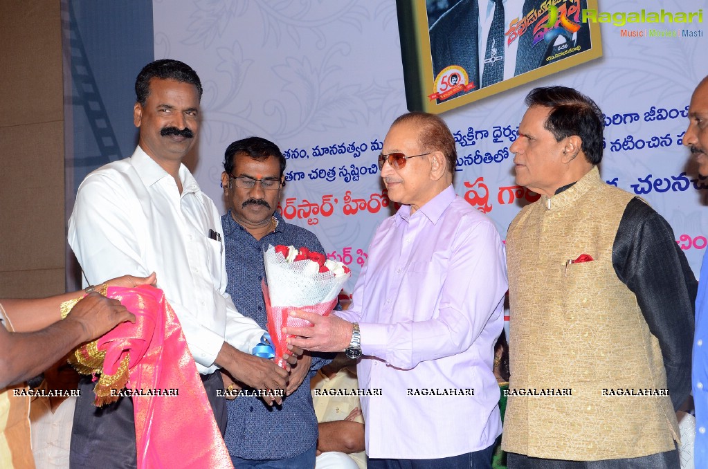 Devudu lanti Manishi Book Launch