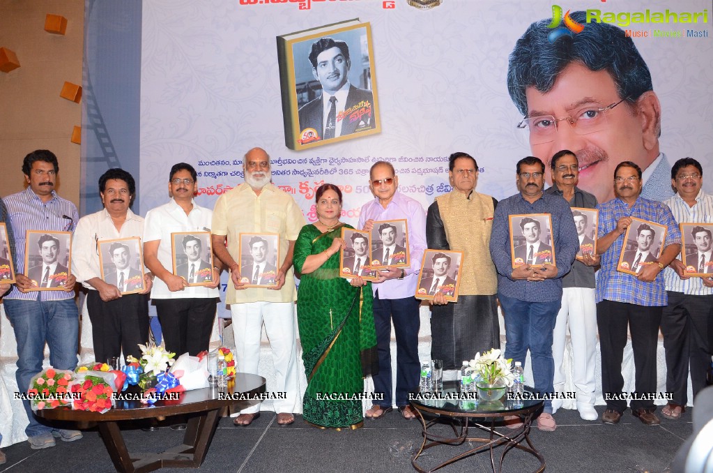 Devudu lanti Manishi Book Launch