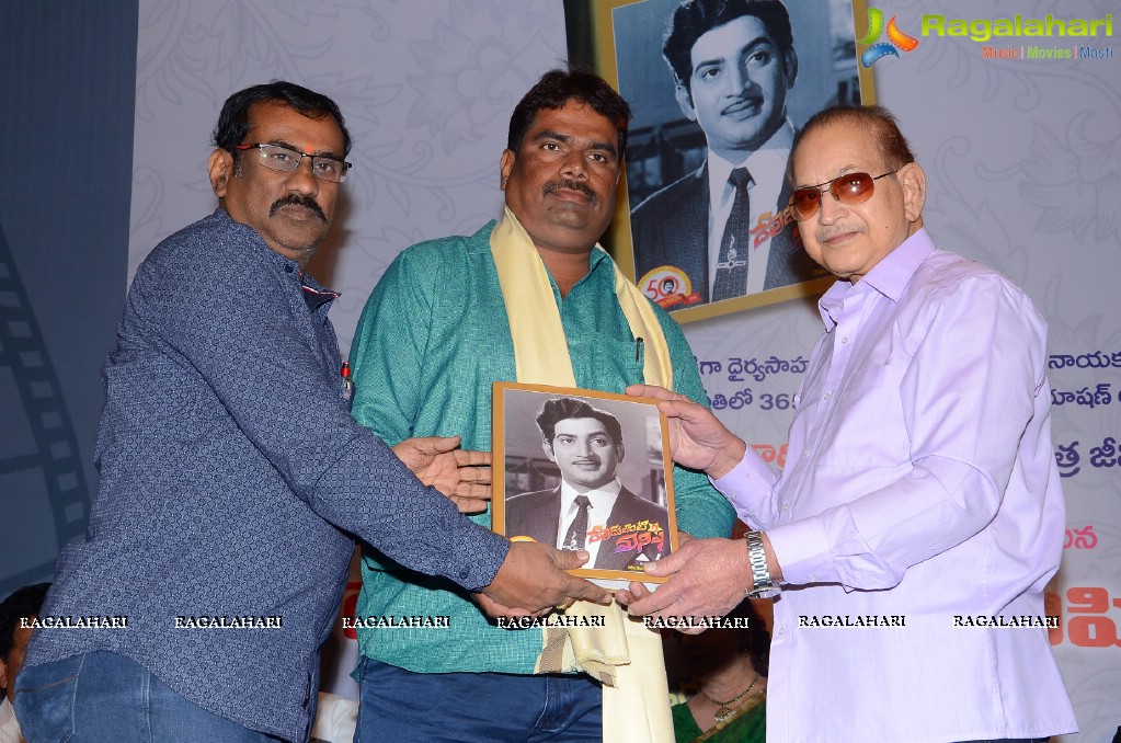 Devudu lanti Manishi Book Launch