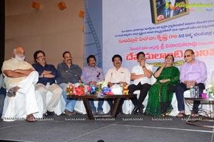 Devudu lanti Manishi Book Launch