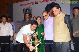 Devudu lanti Manishi Book Launch