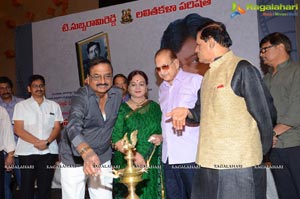 Devudu lanti Manishi Book Launch