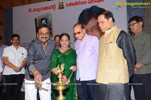 Devudu lanti Manishi Book Launch