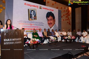 Devudu lanti Manishi Book Launch