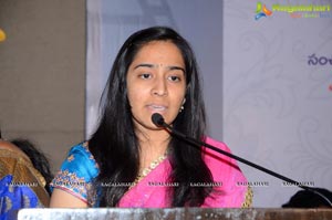 Devudu lanti Manishi Book Launch