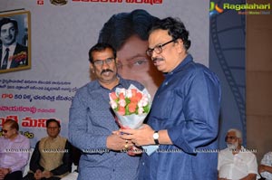 Devudu lanti Manishi Book Launch