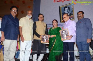 Devudu lanti Manishi Book Launch