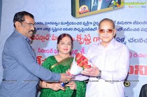 Devudu lanti Manishi Book Launch