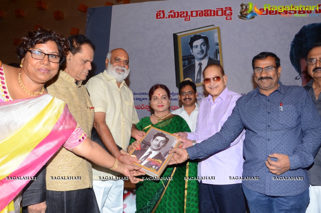 Devudu lanti Manishi Book Launch