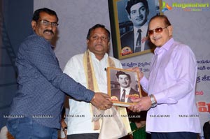 Devudu lanti Manishi Book Launch