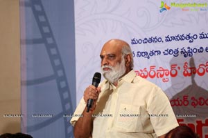 Devudu lanti Manishi Book Launch