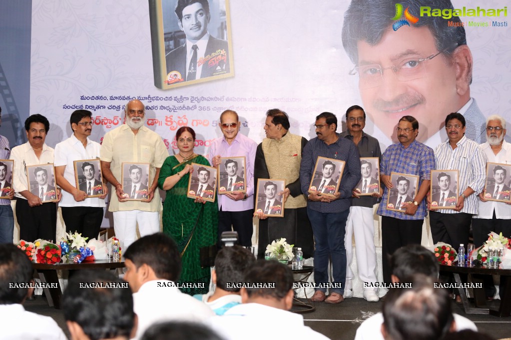 Devudu lanti Manishi Book Launch