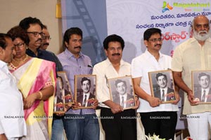 Devudu lanti Manishi Book Launch