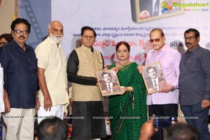 Devudu lanti Manishi Book Launch