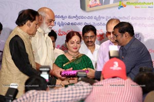 Devudu lanti Manishi Book Launch