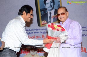 Devudu lanti Manishi Book Launch