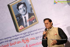 Devudu lanti Manishi Book Launch