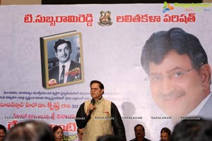 Devudu lanti Manishi Book Launch