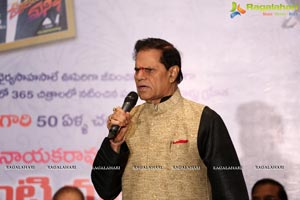 Devudu lanti Manishi Book Launch