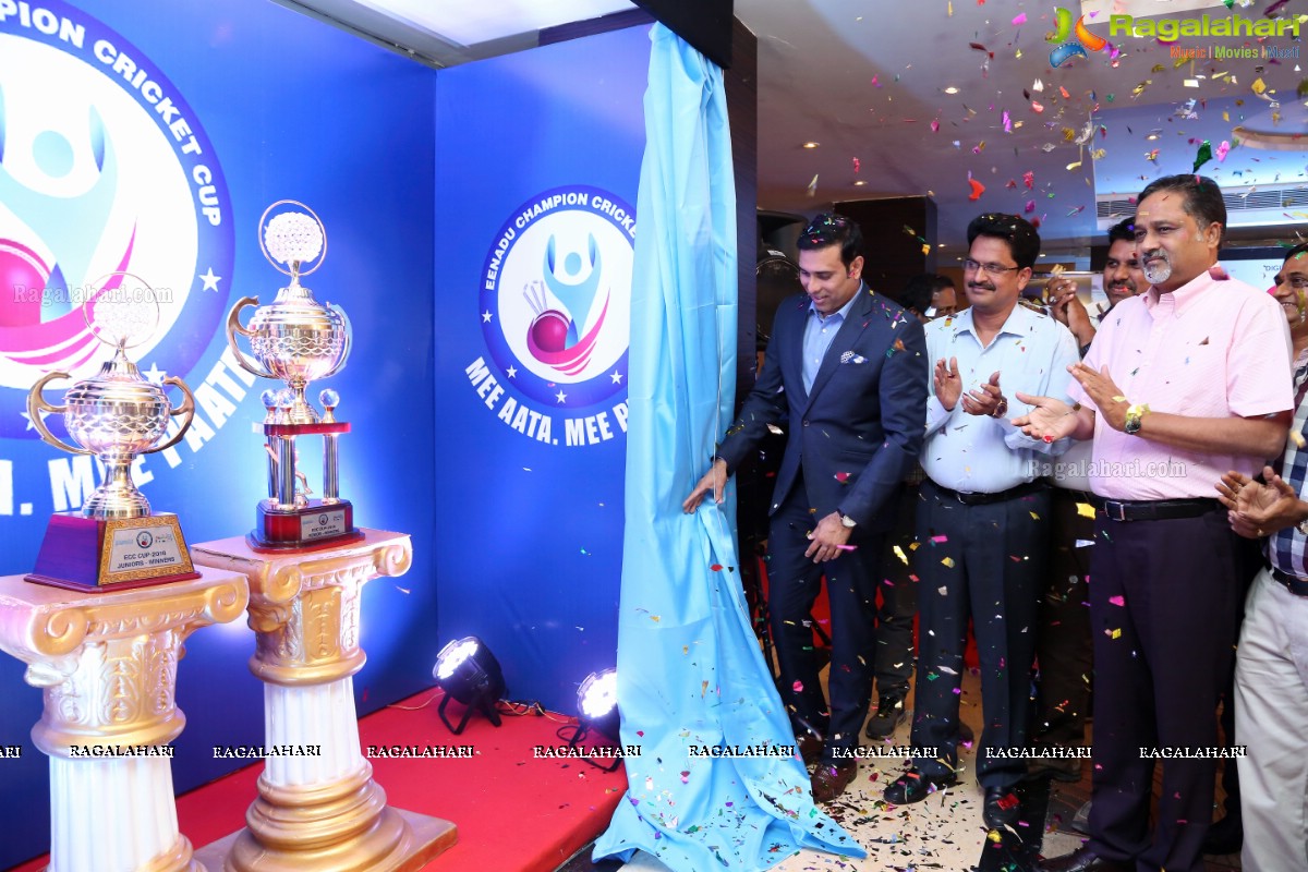 Eenadu Champion Cricket Cup 2016 Launch