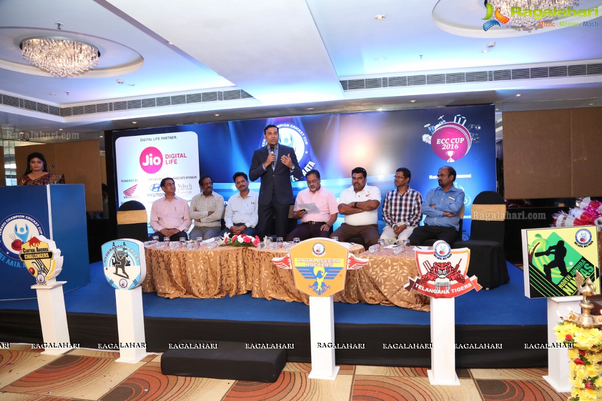 Eenadu Champion Cricket Cup 2016 Launch