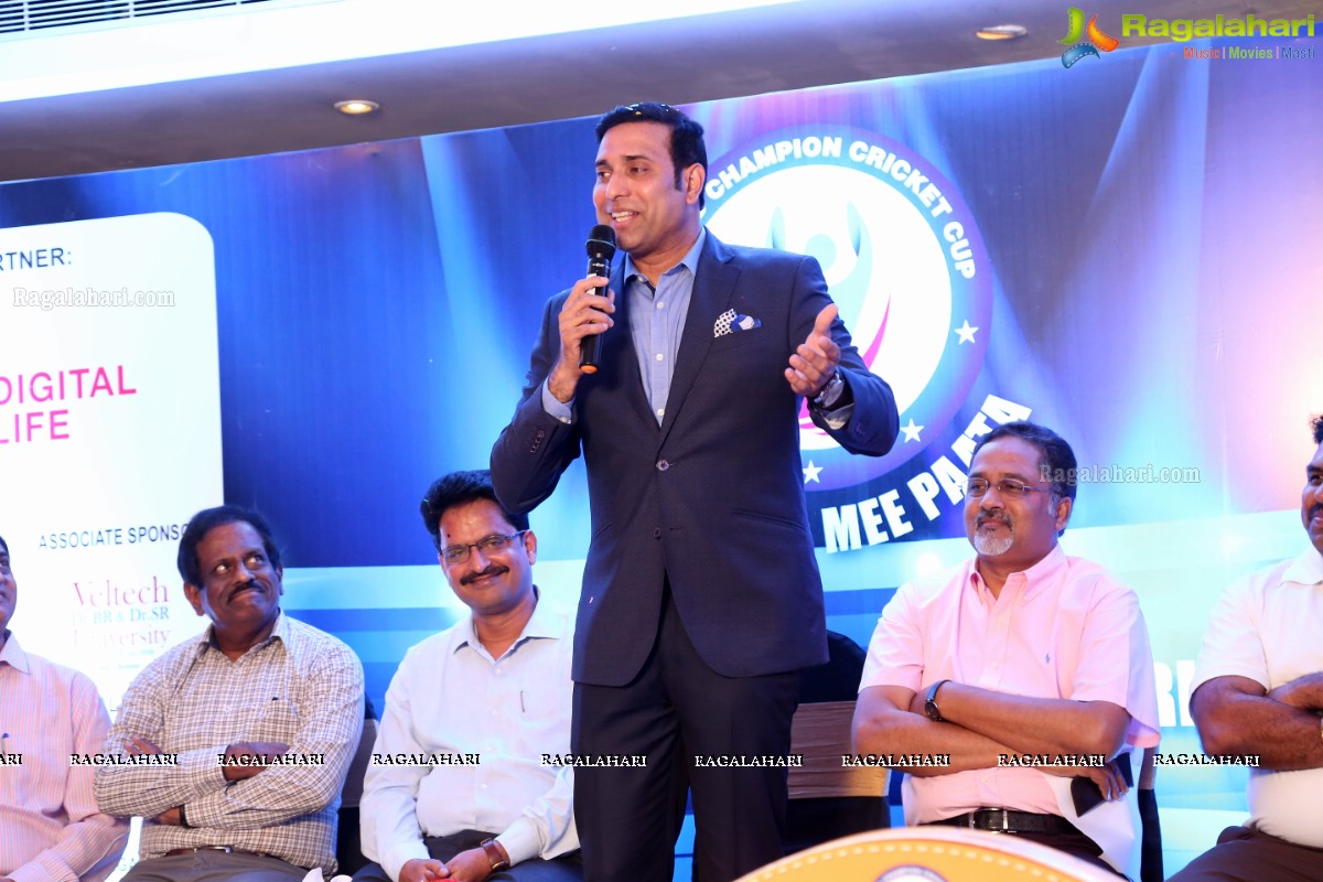 Eenadu Champion Cricket Cup 2016 Launch