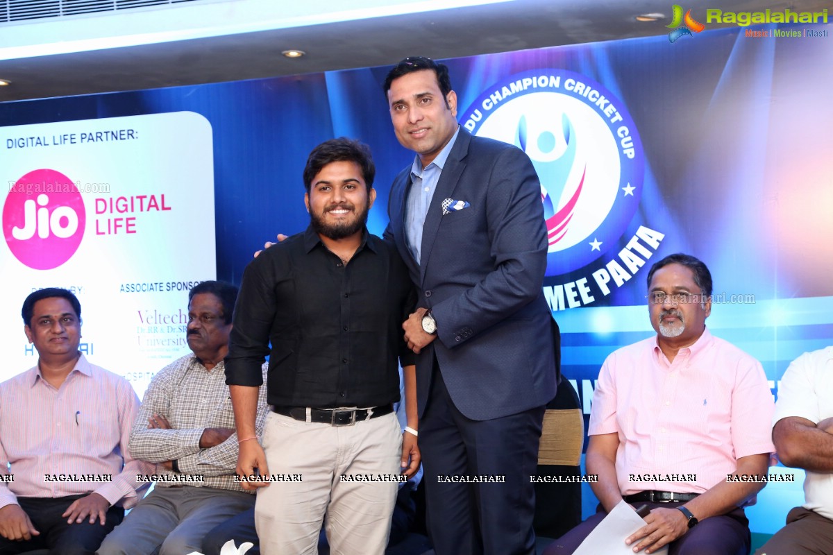 Eenadu Champion Cricket Cup 2016 Launch