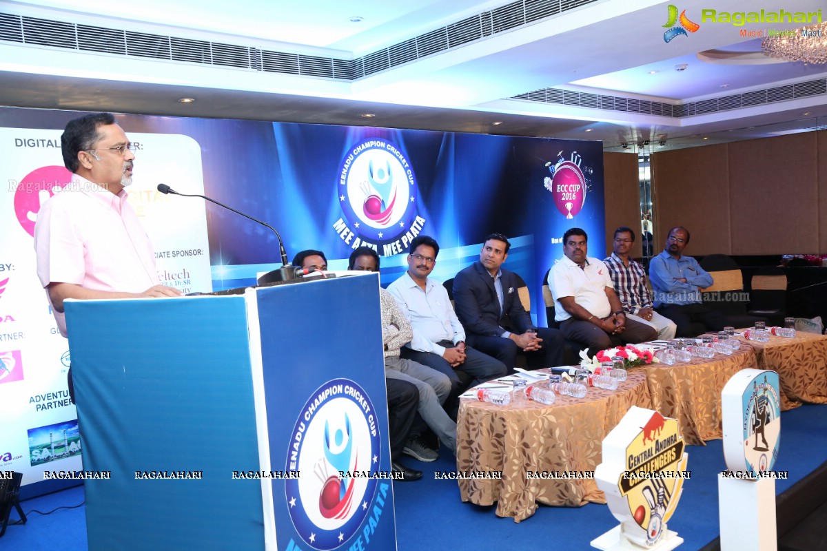 Eenadu Champion Cricket Cup 2016 Launch