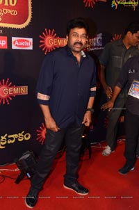 Gemini TV Puraskaralu 2016