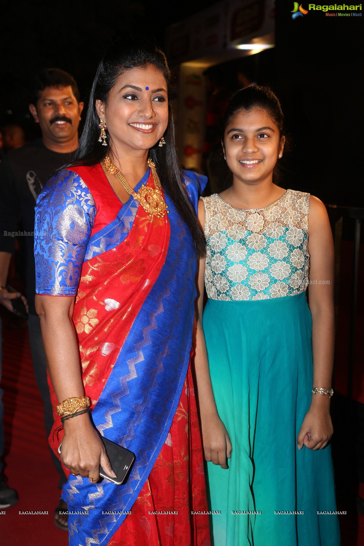 Gemini TV Puraskaralu 2016