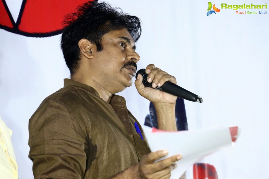 Pawan Kalyan's Jana Sena Party Meeting at Ichapuram