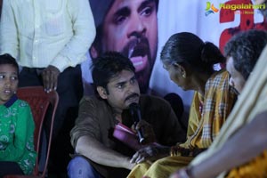 Pawan Kalyan Jana Sena Ichapuram