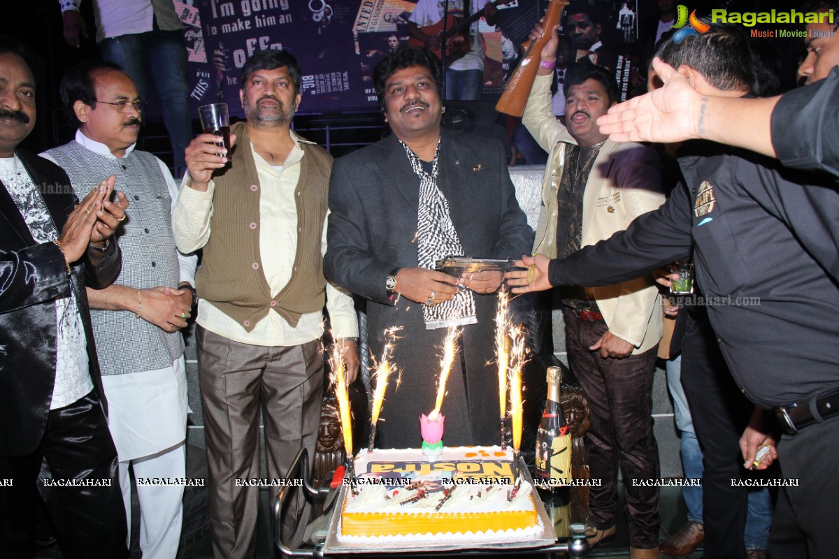 Suchirindia Lion Dr. Y. Kiron's Birthday Celebrations 2016 at Vertigo - The High Life