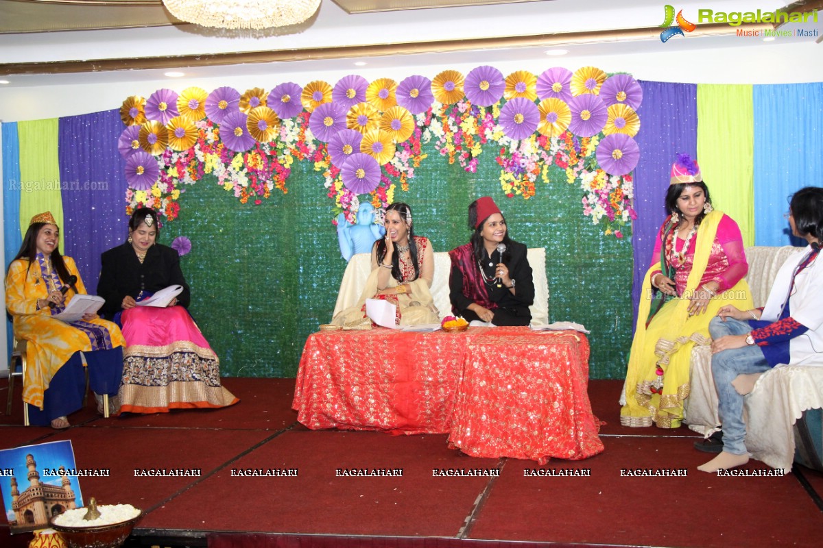 Showcase of Hyderabad Event by Samanvay Ladies Club at A'La Liberty, Hyderabad