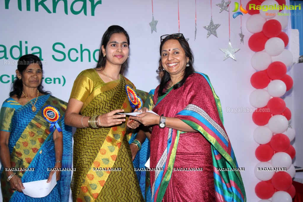 Sankruti Shikhar School Event