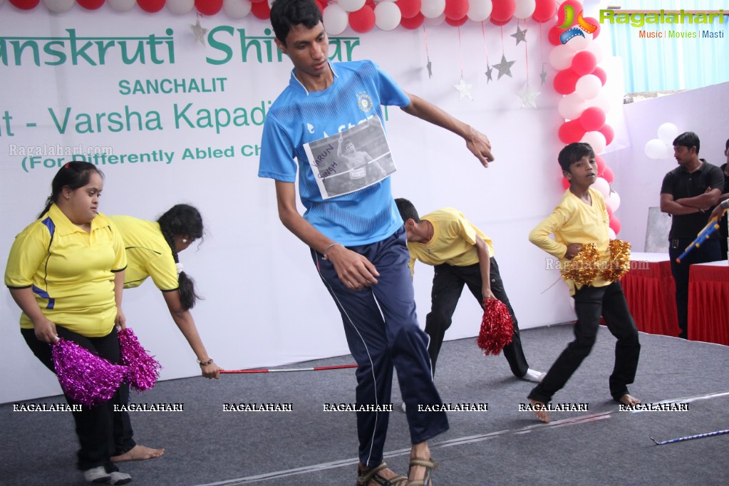 Sankruti Shikhar School Event